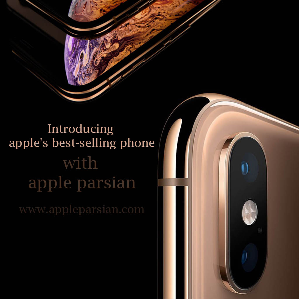 apple's best-selling phone